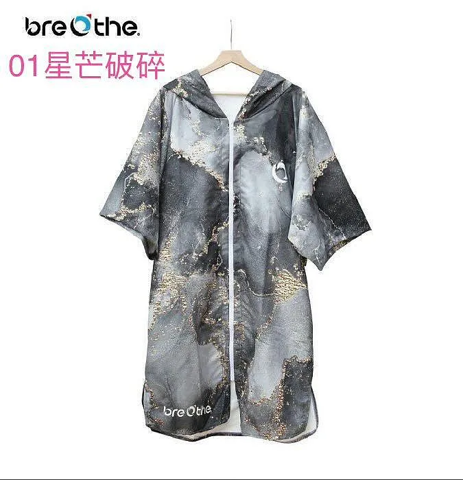 8b4db362-44c7-433d-a306-34578639d863