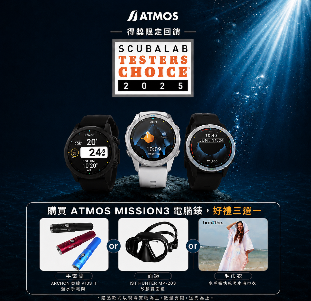 C8009C92-59DC-4E4B-81EF-7A4F5F1EC616