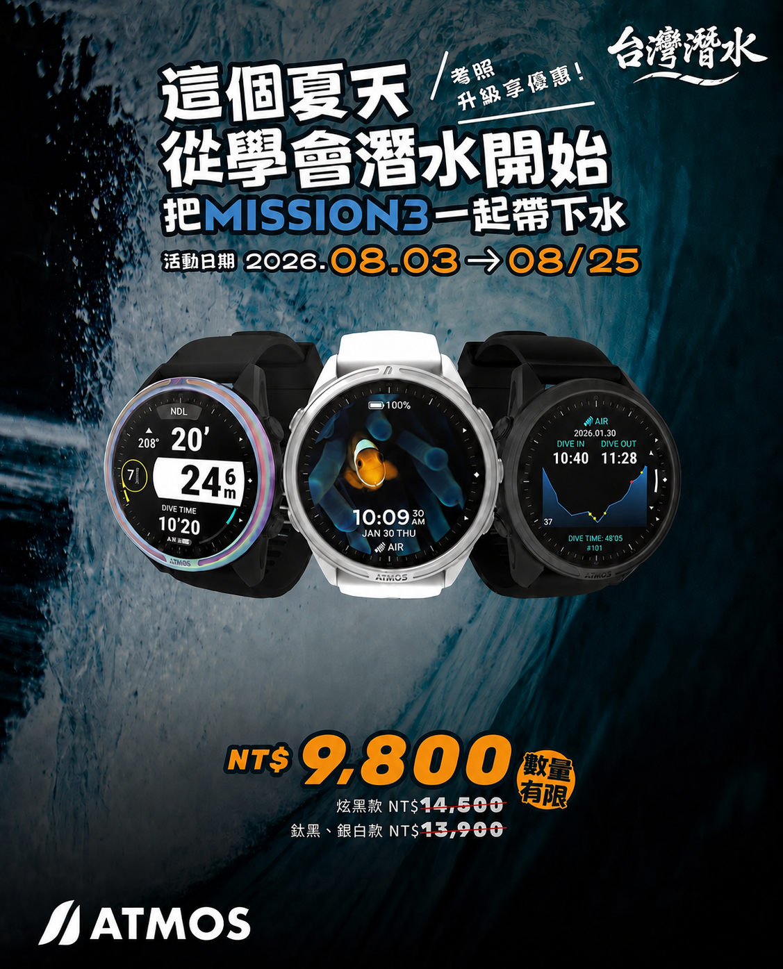 34D89607-15DF-46F3-9E16-206024B7871C