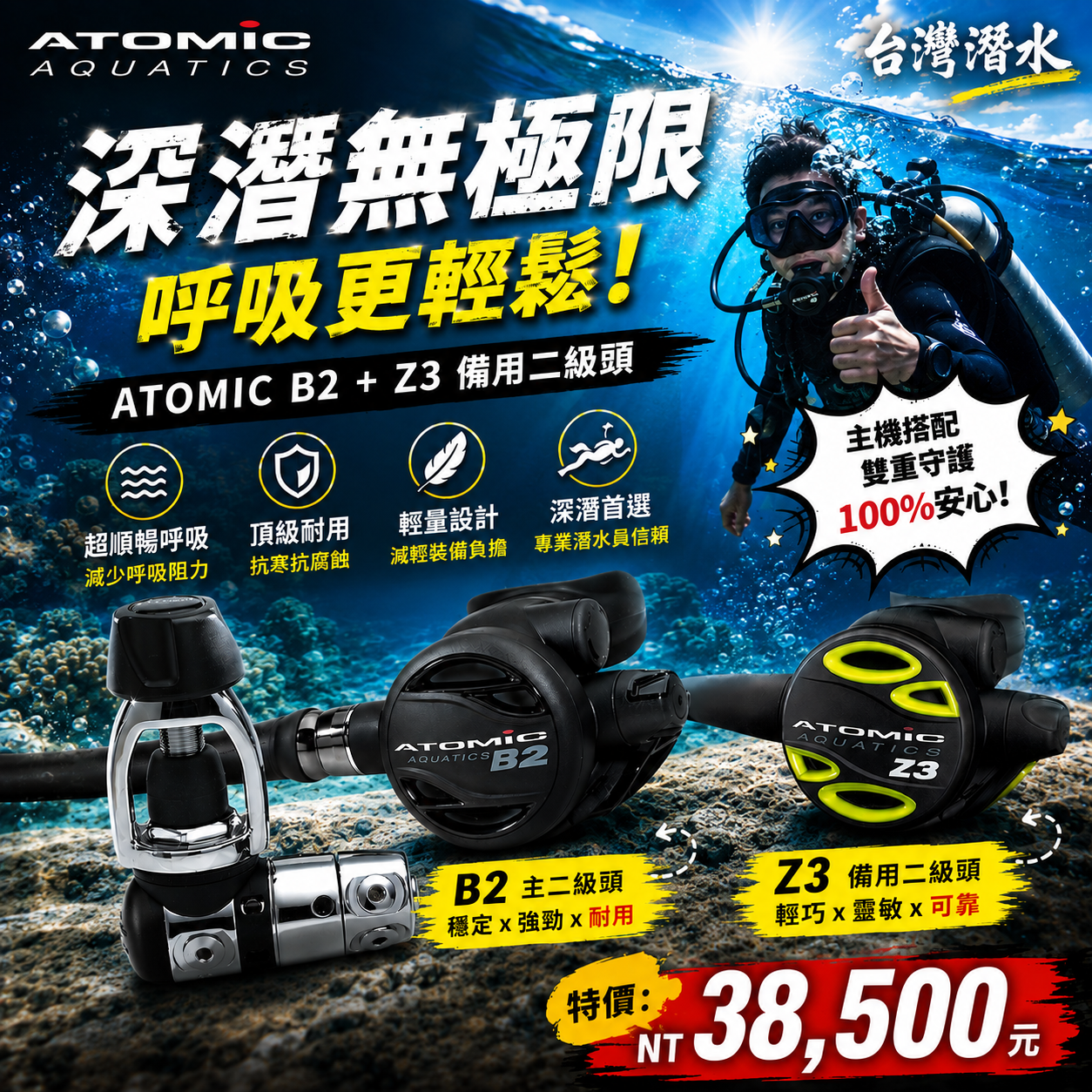 5CD0910A-EA62-4006-A1E9-99422AB0268C