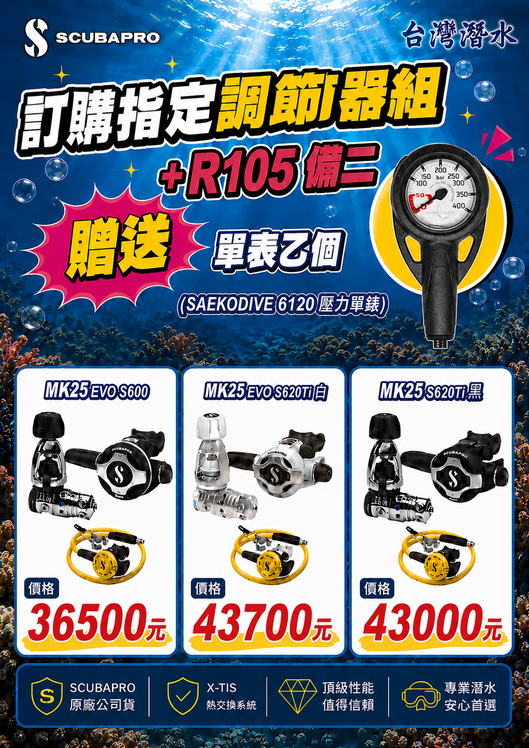 A53D6C1E-16F3-4F73-A630-D5D0E69DC8EF
