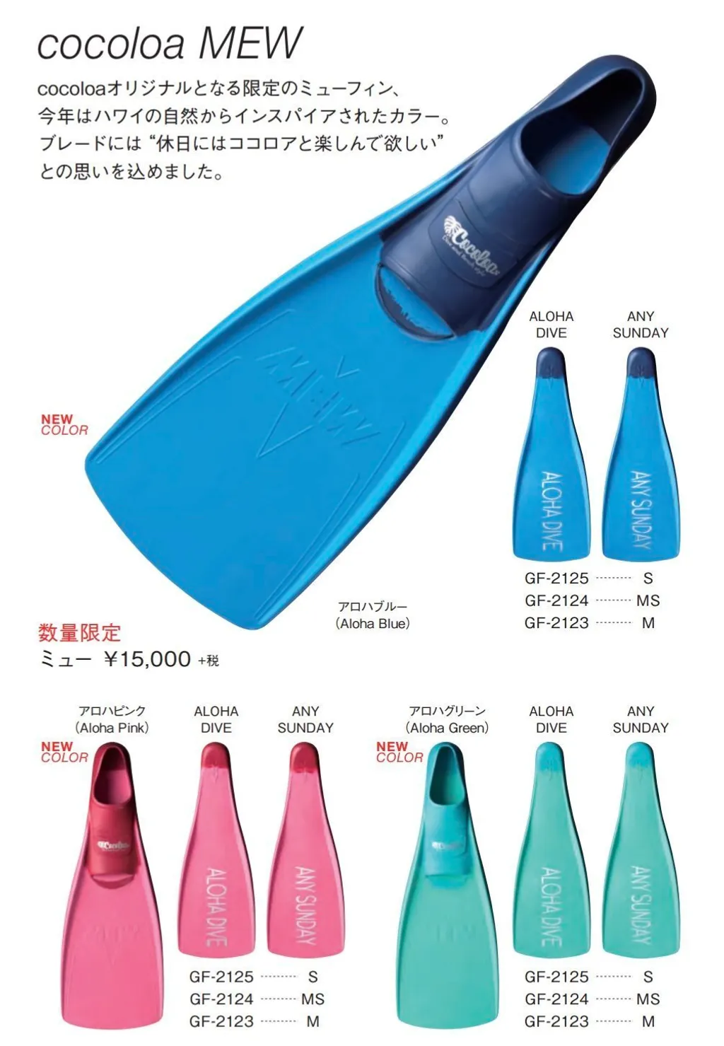 09beeecf-8b80-4750-a973-0e30be2112af.jpg