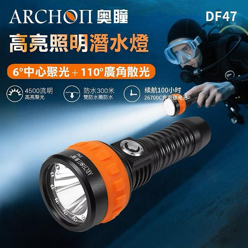 4ab117ed-7a73-4b7d-b5f3-33b1a934c50d