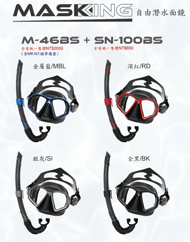 螢幕擷取畫面 2025-12-31 185136