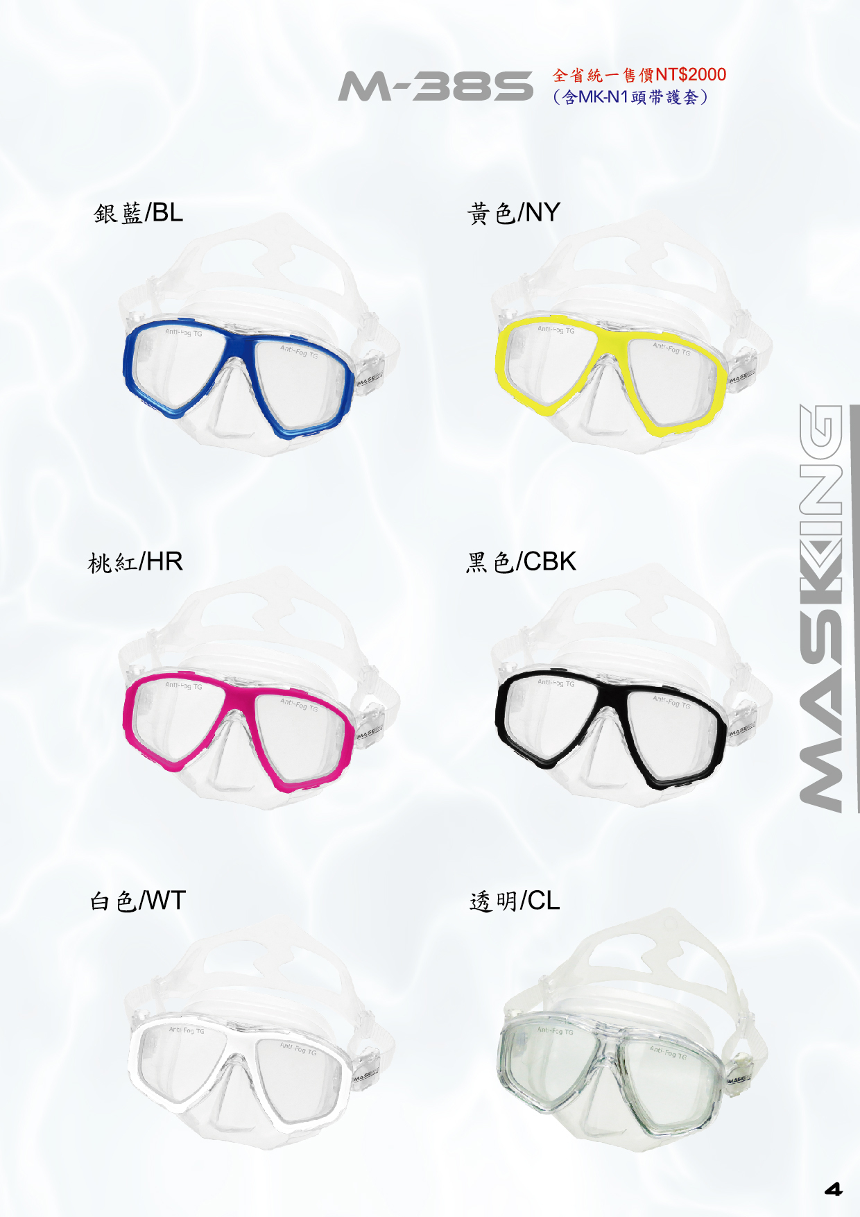 ba620ad25c98ff487dff54da645e6157