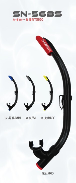 螢幕擷取畫面 2026-01-24 150038