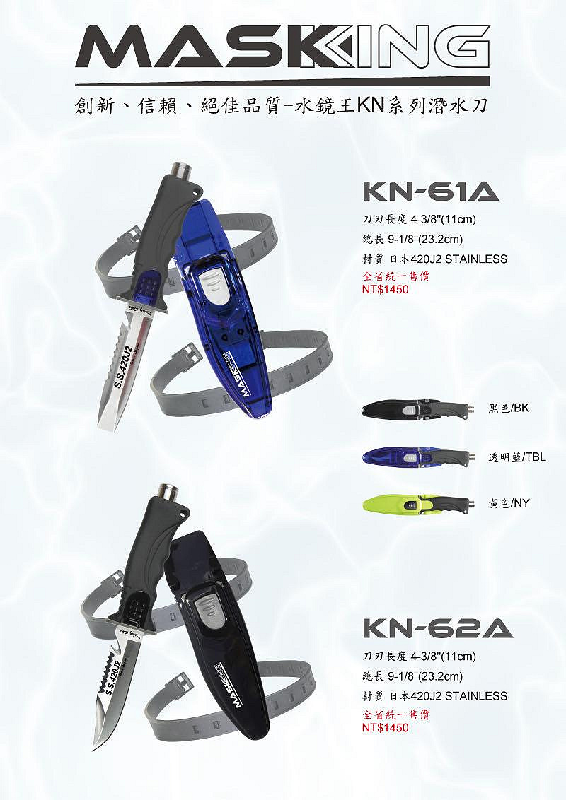 912afd21-8420-46f0-bf52-a6a8fdade794