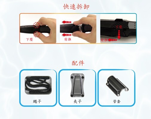 螢幕擷取畫面 2026-02-21 204442