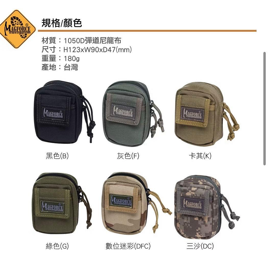 22715155-7c57-44de-b181-6a286b790adf