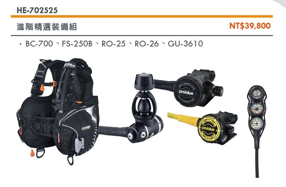 f7df4ac7-64db-4a65-beba-8b16f24d9a31 - 複製