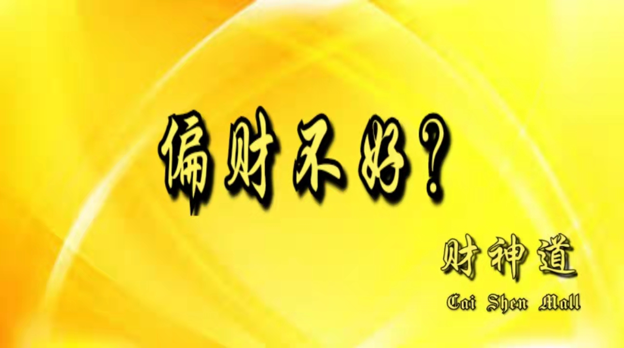 WeChat Image_20211026143627.jpg WeChat Image_20211026143627.jpg