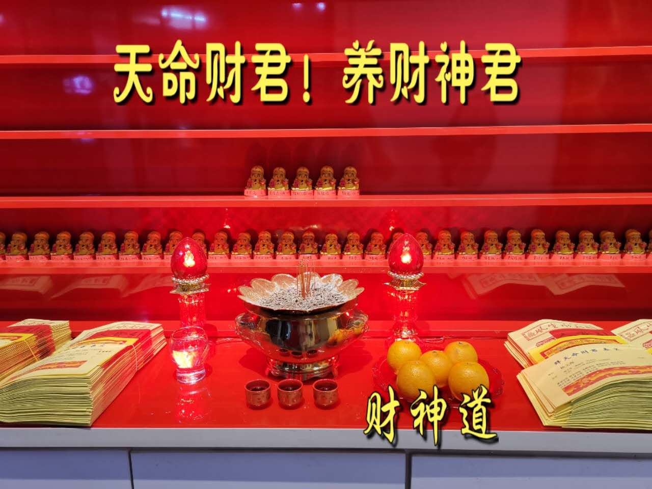 WeChat Image_20200803210211.jpg WeChat Image_20200803210211.jpg