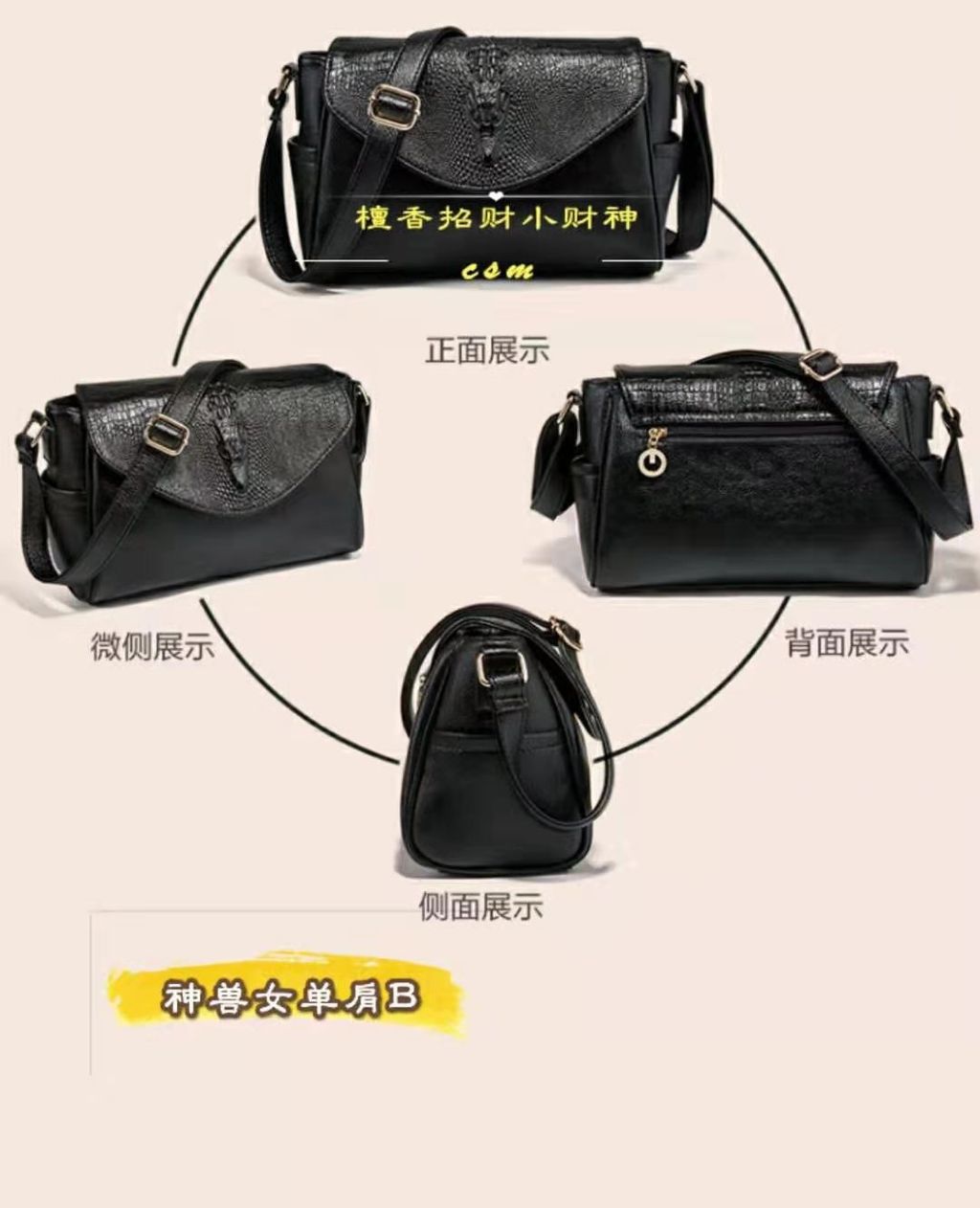 WeChat Image_20191025125951.jpg