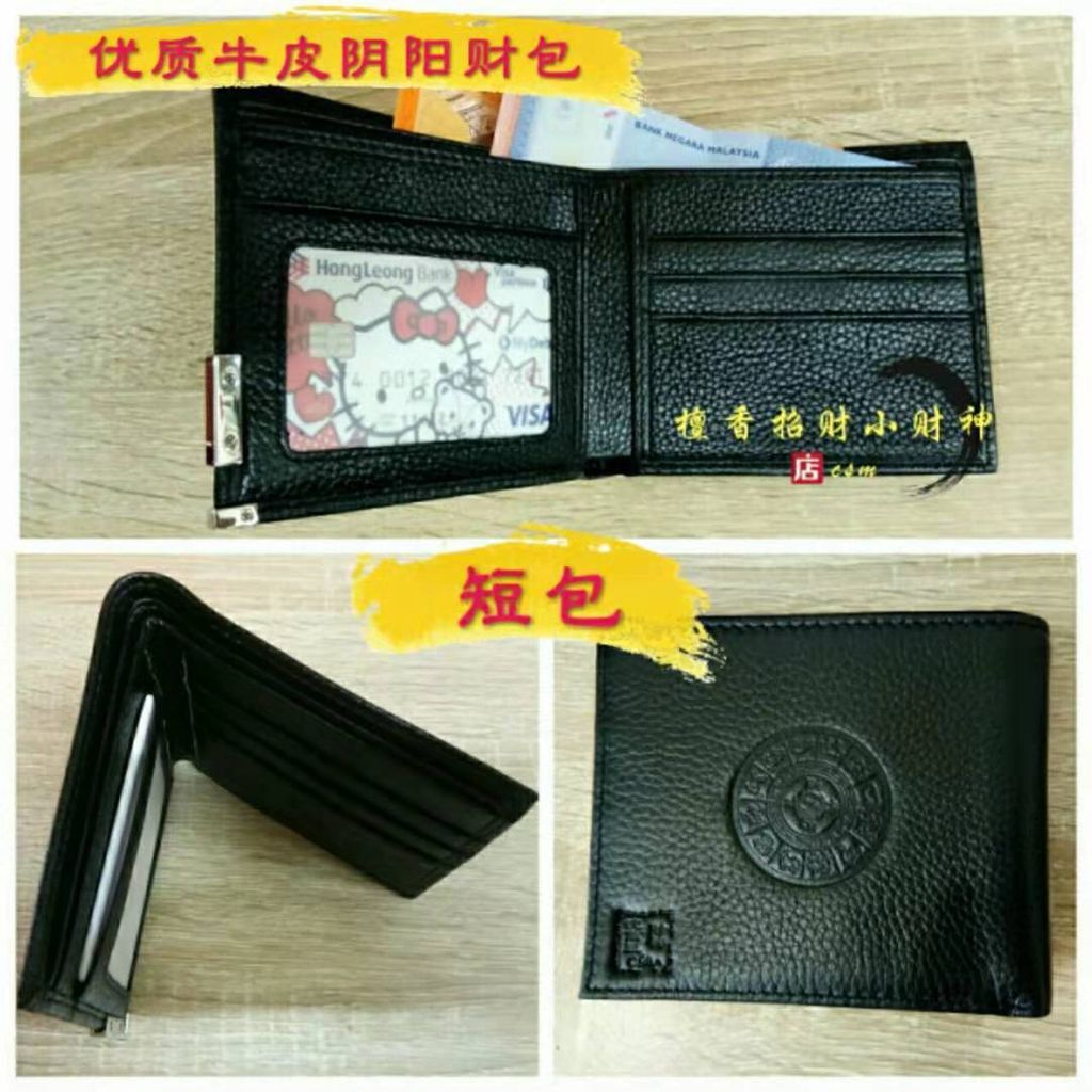 WeChat Image_20190809174626.jpg