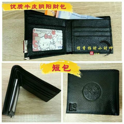 WeChat Image_20190809174626.jpg