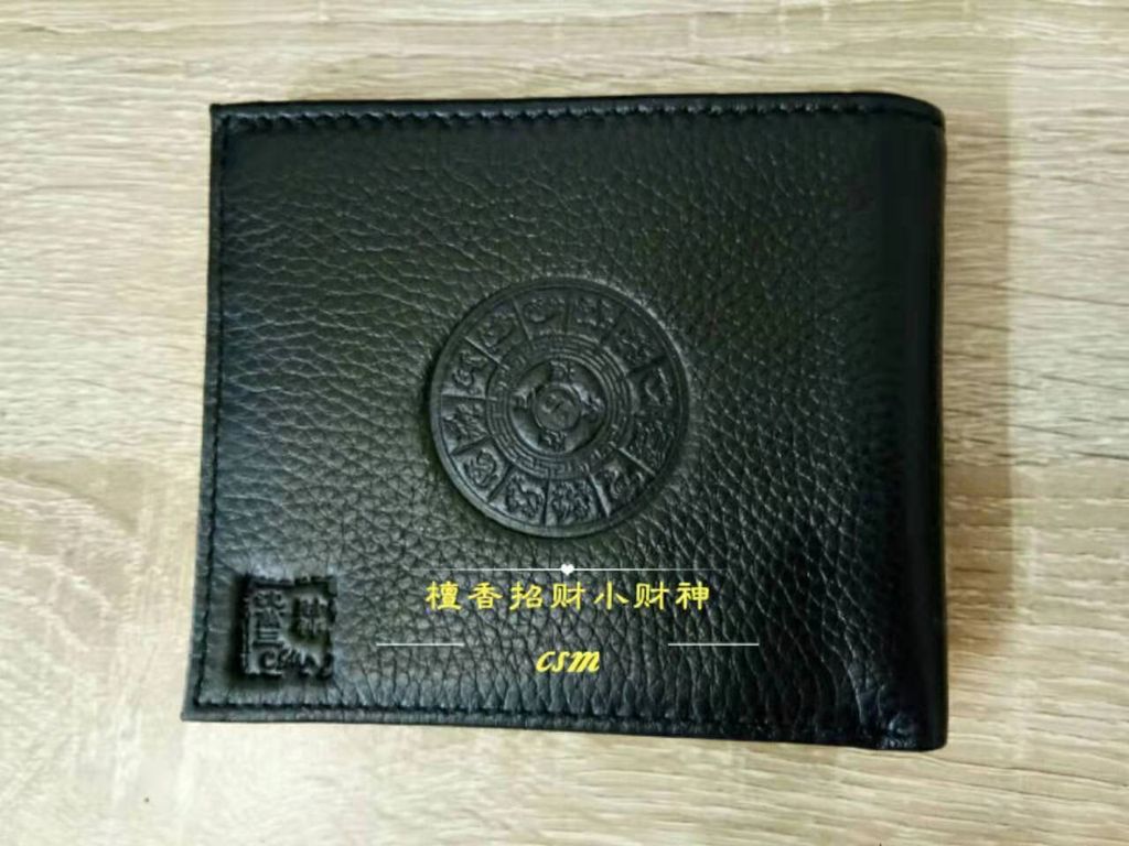 WeChat Image_20190923120344.jpg