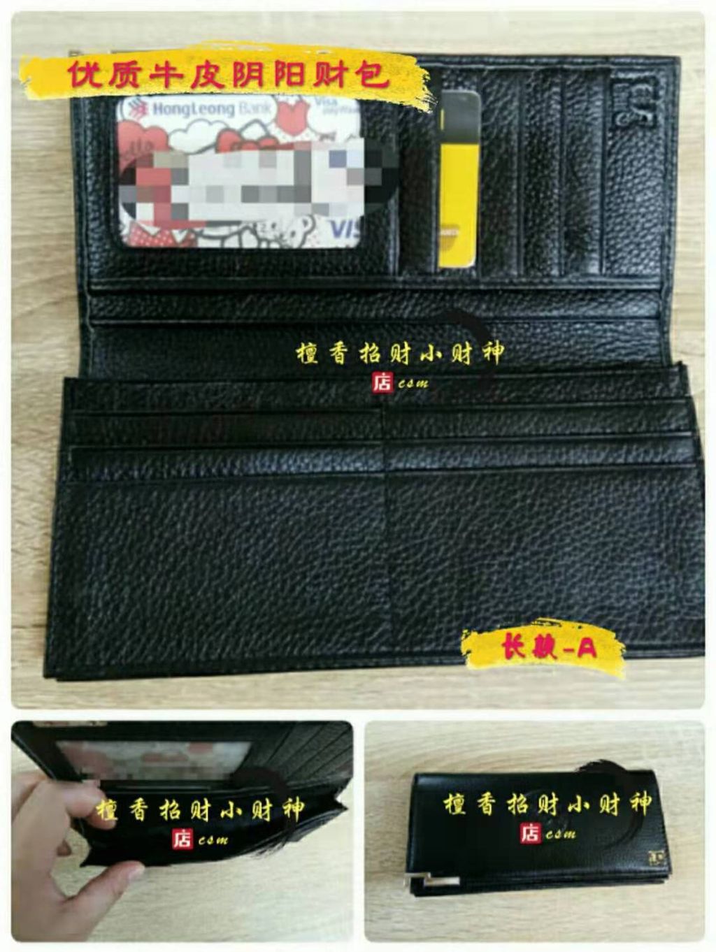 WeChat Image_20190809174619.jpg