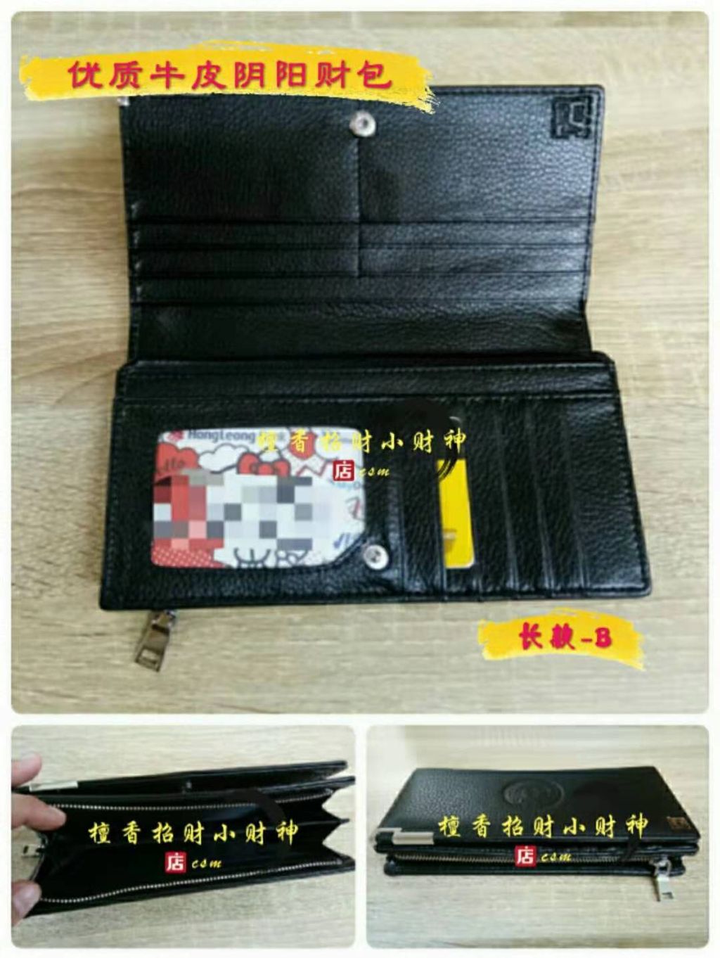 WeChat Image_20190809174612.jpg