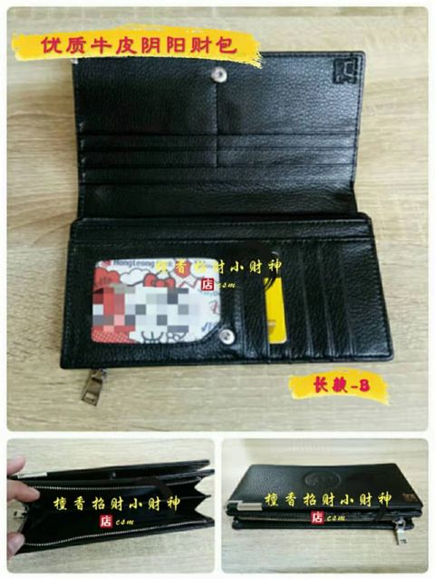 WeChat Image_20190809174612.jpg