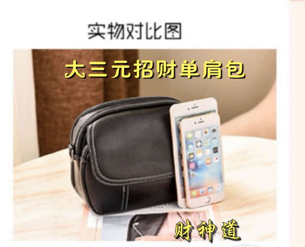 WeChat Image_20200801105807.jpg