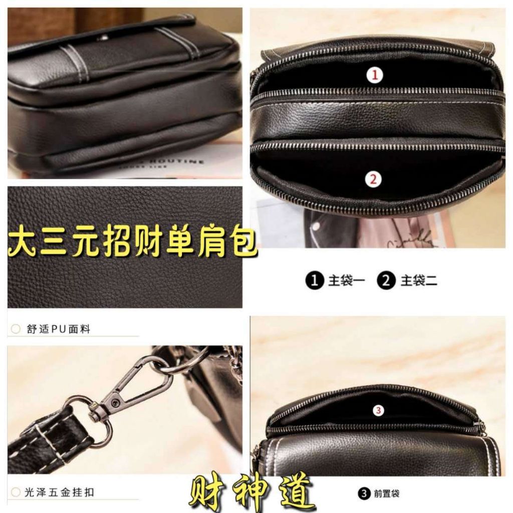 WeChat Image_20200801105758.jpg