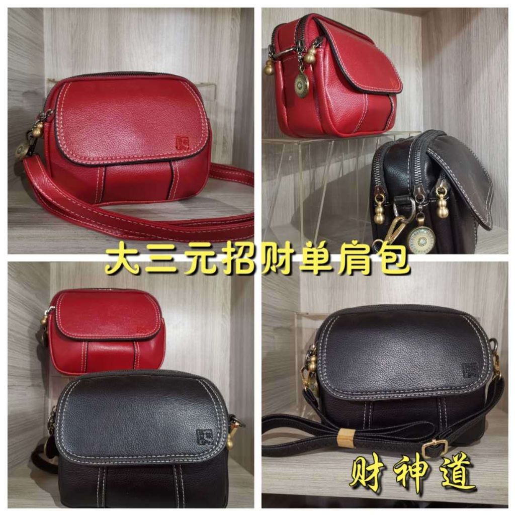 WeChat Image_20200801105753.jpg