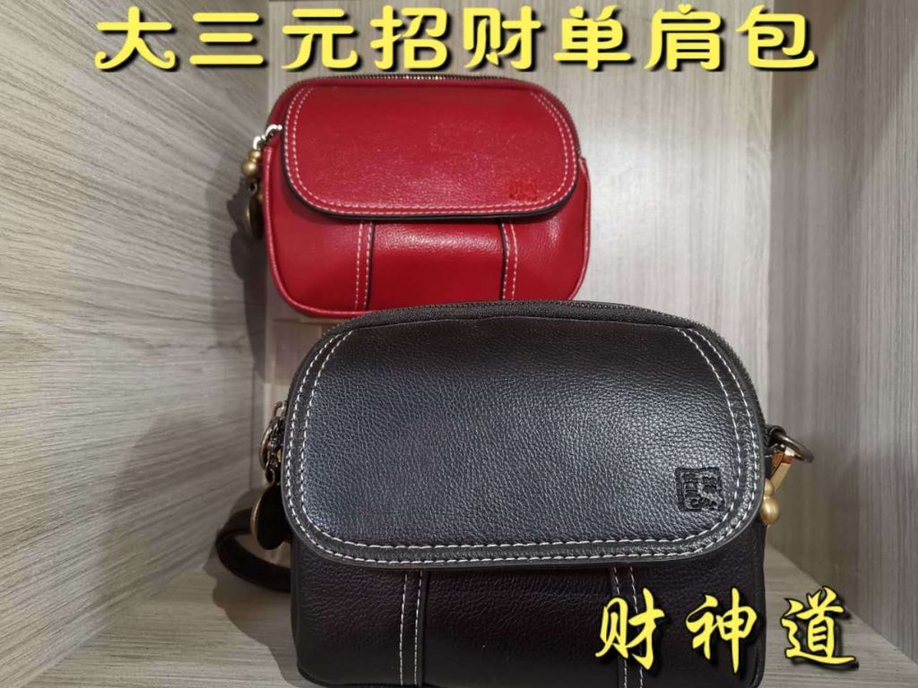 WeChat Image_20200801105748.jpg