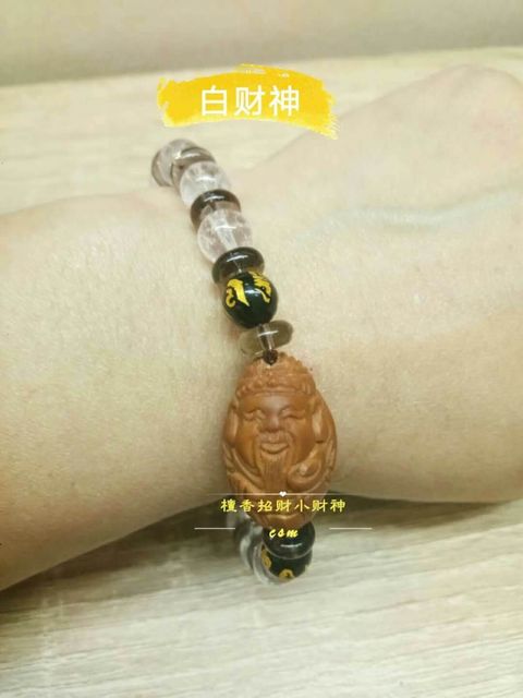 IMG_1635220774518.png