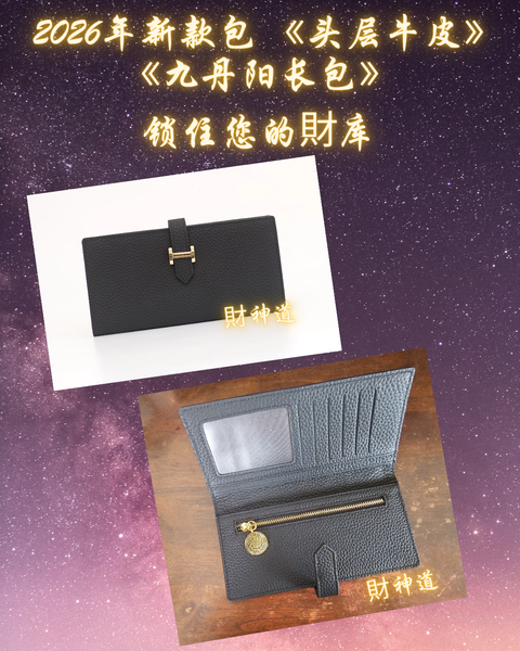 Beige Photo Collage Grid Comfort Food Instagram Post_20251117_211647_0000