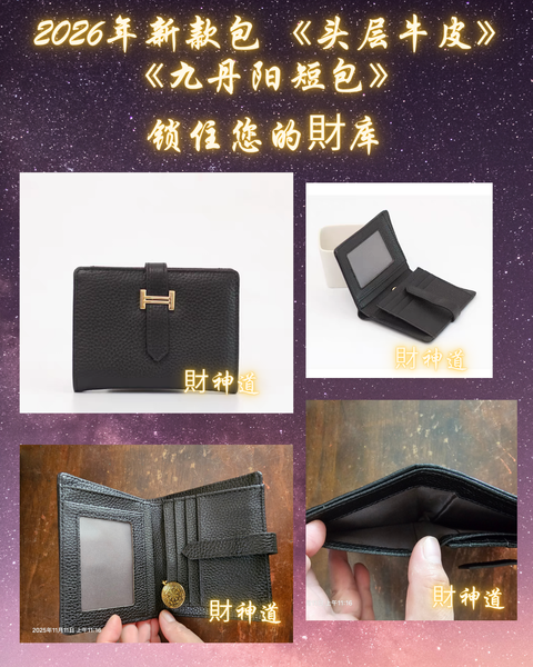 Beige Photo Collage Grid Comfort Food Instagram Post_20251117_211244_0000