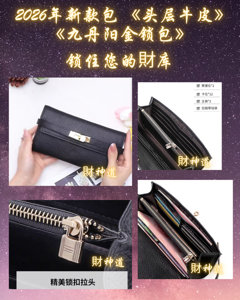 Beige Photo Collage Grid Comfort Food Instagram Post_20251117_211117_0000