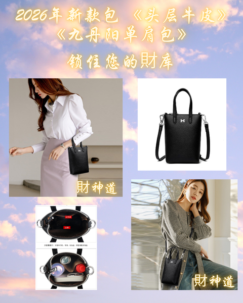 Beige Photo Collage Grid Comfort Food Instagram Post_20251117_210611_0000