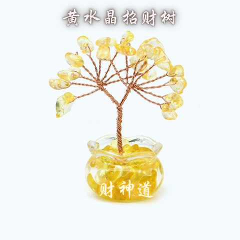 Black and Red Grunge Beauty Logo_20251206_125135_0000