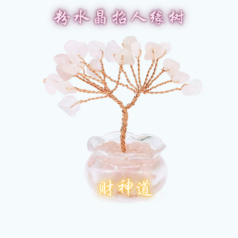 Black and Red Grunge Beauty Logo_20251206_130236_0000