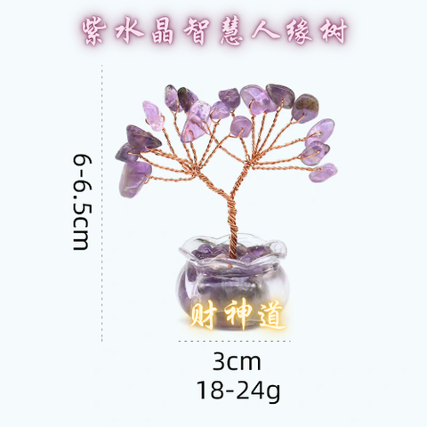 Black and Red Grunge Beauty Logo_20251206_130435_0000