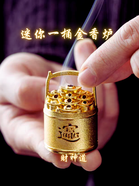 还受生债法会_20251211_204457_0000