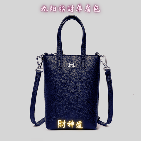 財神道_20251211_205054_0000