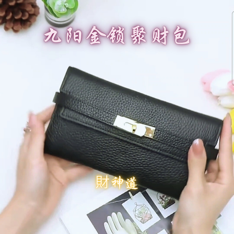 財神道_20251211_205611_0000