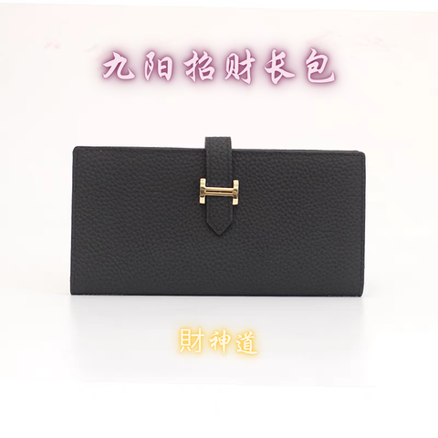 財神道_20251211_205746_0000