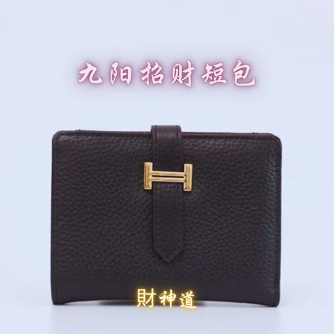 財神道_20251211_205939_0000