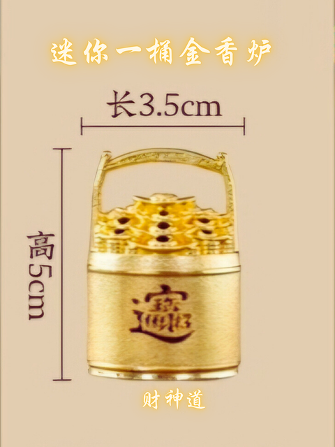 还受生债法会_20251211_210811_0000