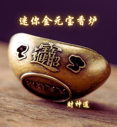 还受生债法会_20251211_210512_0000