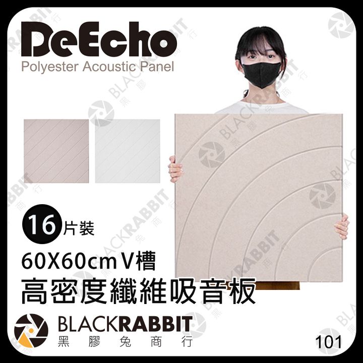 60x60-Vtype-01