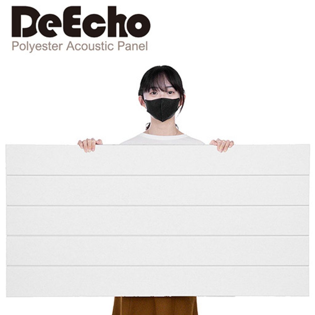 V槽直線 007自然白