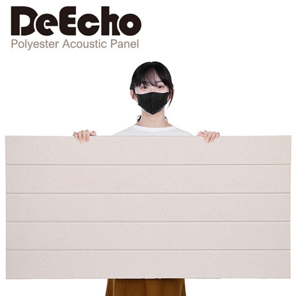 V槽直線 001淺駝