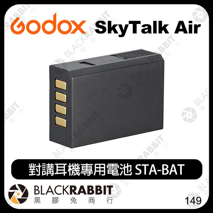 STA-BAT