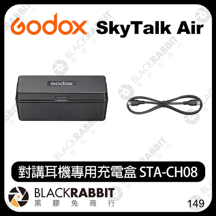 STA-CH08