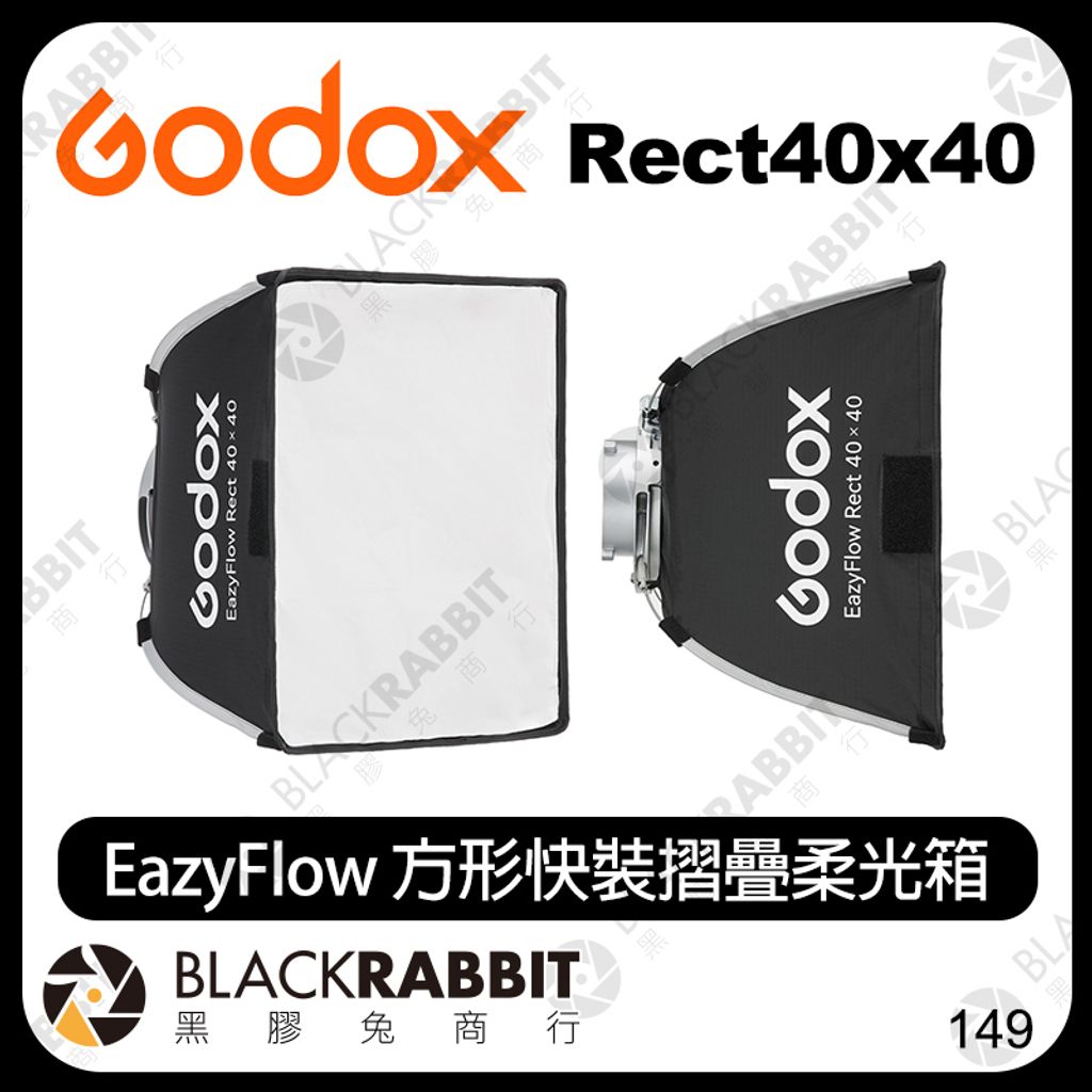 40x40
