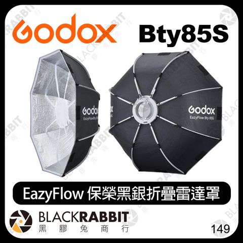 Bty85S