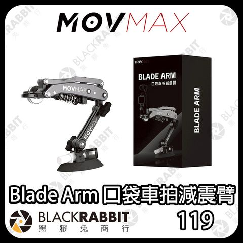 BladeArm-01